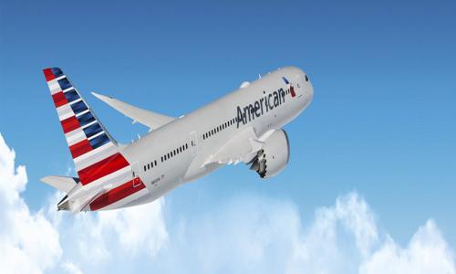 Bask Bank, American Airlines AAdvantage Miles, Silliness?
