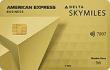 Gold Delta SkyMiles® Business Credit Card